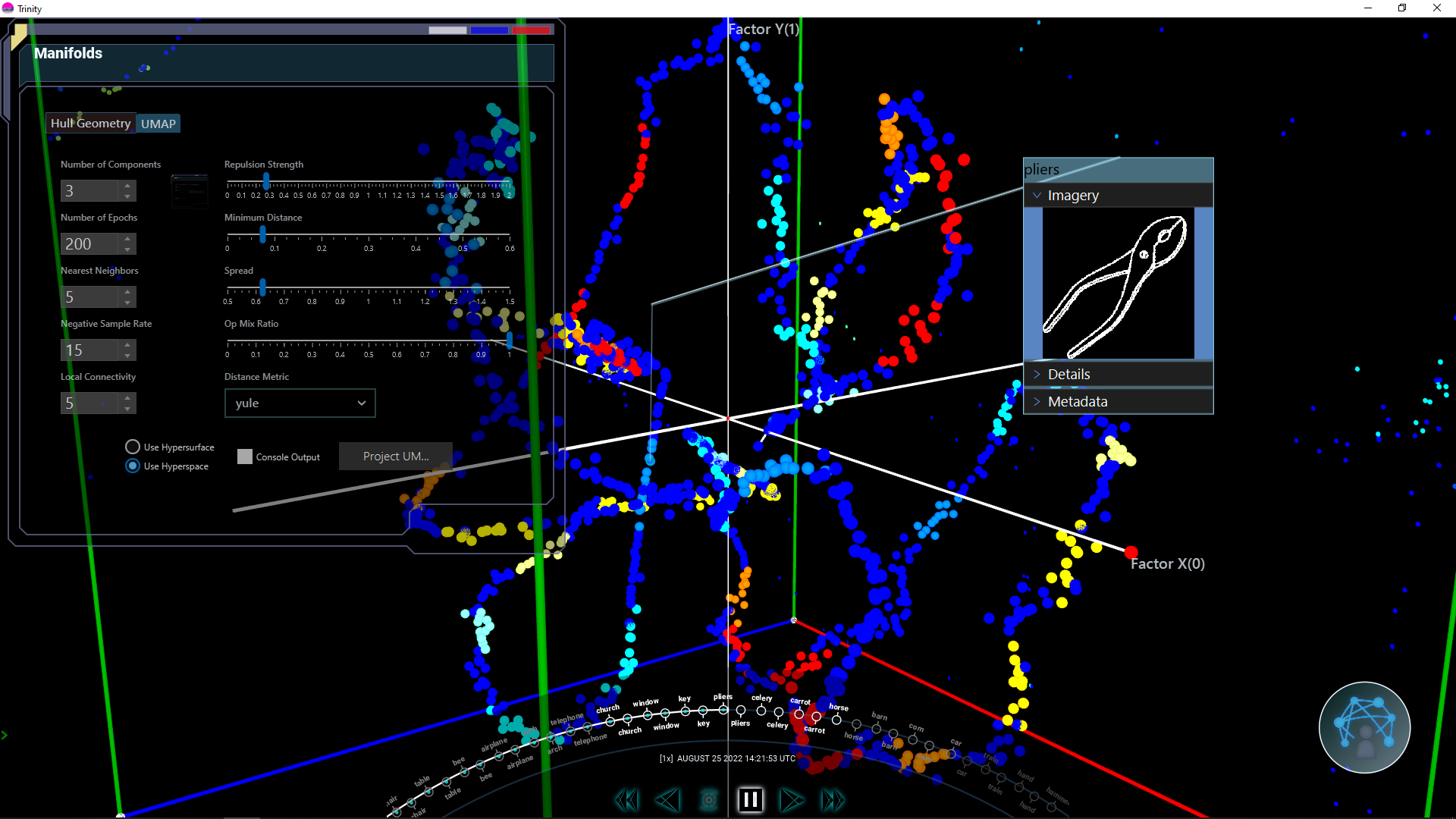 Trinity Screenshot